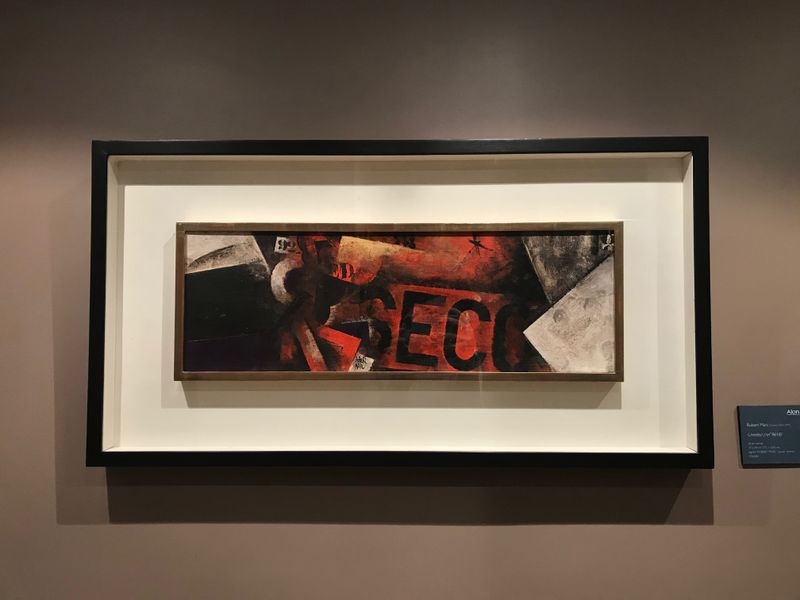 Untitled (9618)